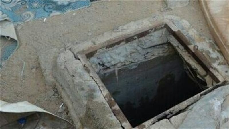صورة ارشيفية