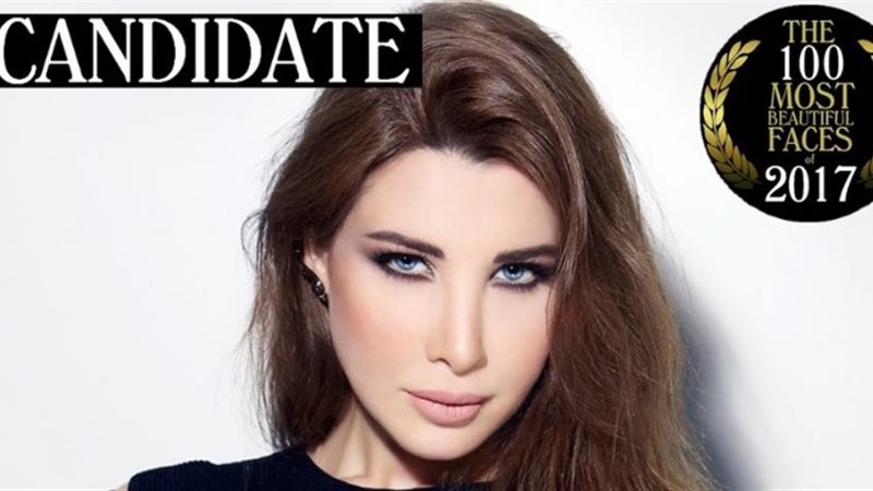 فيتو