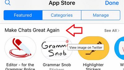 أبل تستغل شعار حملتي «كلينتون» و«ترامب» في تطبيقاتها