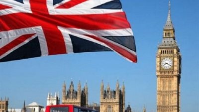 التضخم في بريطانيا يسجل أعلى مستوى في خمس أعوام