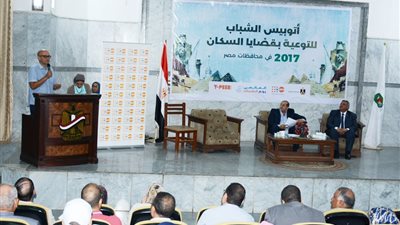 محافظ سوهاج: الدولة وضعت إستراتيجيات لتحقيق التوازن الاقتصادي