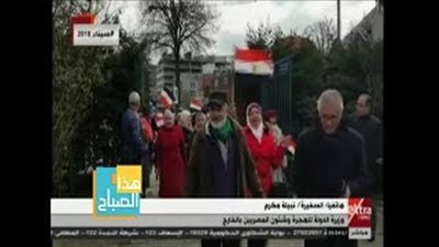 وزيرة الهجرة: لا معوقات تمنع المصريين من المشاركة بالانتخابات