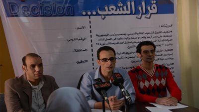 فارس: أخوض الانتخابات البرلمانية على 