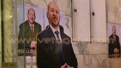 جمال الجارحي: نسعى لإعادة تشغيل المصانع المتوقفة