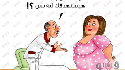 رفع أسعار الفائدة في كاريكاتير «فيتو»