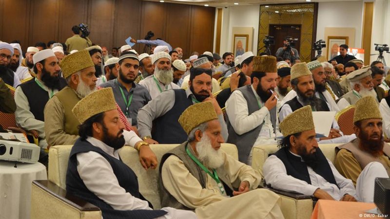 فيتو