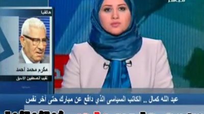 بالفيديو.. مكرم محمد: 