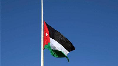 الديوان الملكي الأردني ينكس العلم حدادًا على شهداء المنيا