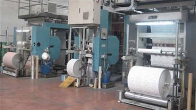 «الأهرام للطباعة» تتظلم للرقابة بشأن إيقاف التداول على أسهمها