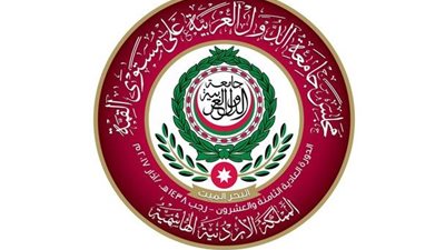 صحيفة أردنية: سوريا لن تشارك في القمة العربية