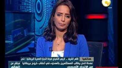خبير اقتصادي: خروج بريطانيا من الاتحاد الأوروبي يهوى باقتصادها