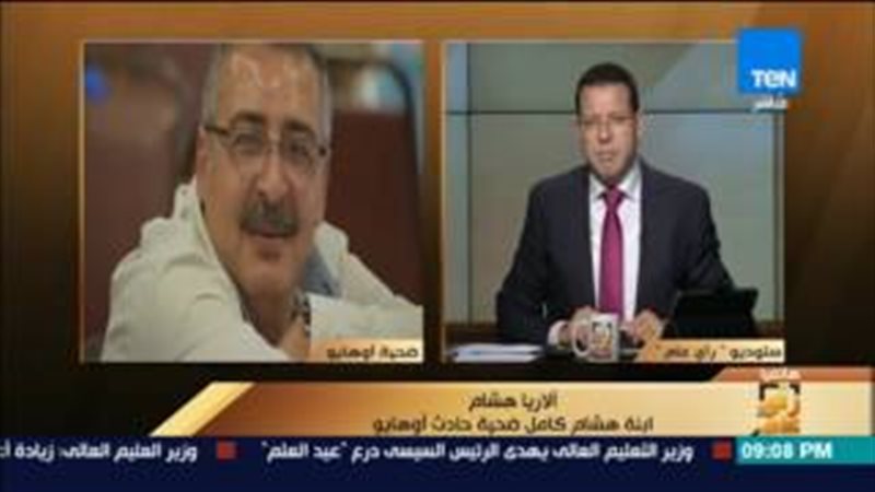 فيتو