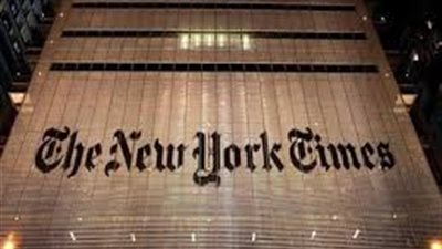 قائمة نيويورك تايمز لأعلى مبيعات الكتب في الأسبوع الأخير