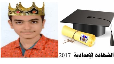«تعليم السويس» يعلن عن أوائل الإعدادية