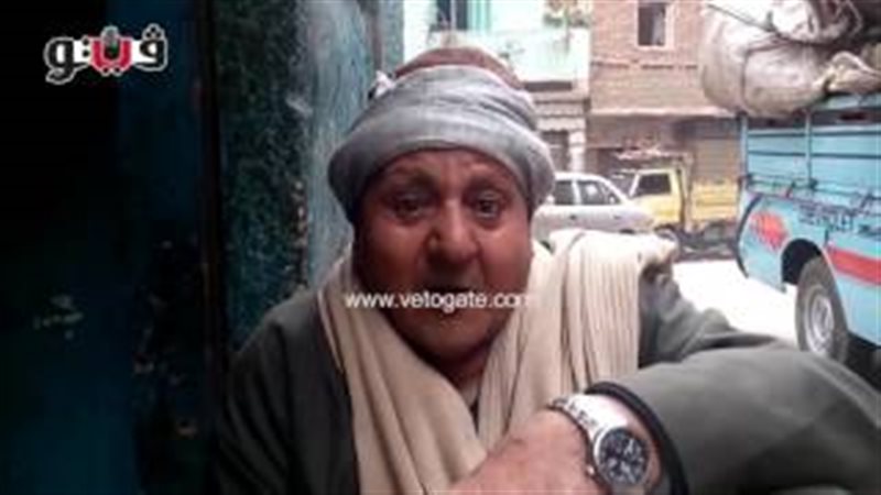 فيتو