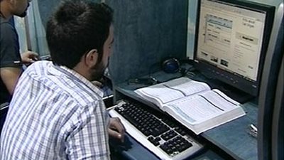 اليابان تدشن خطة لمواجهة 