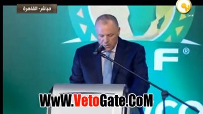 بالفيديو.. هاني أبوريدة يفتتح مراسم قرعة كأس العالم بأفريقيا