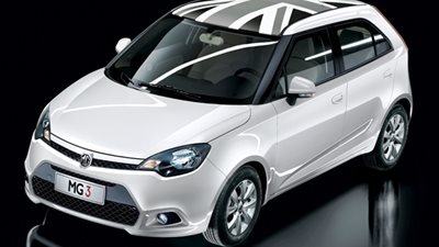 «MG 3» تسجل 135 ألف جنيه في السوق المحلية