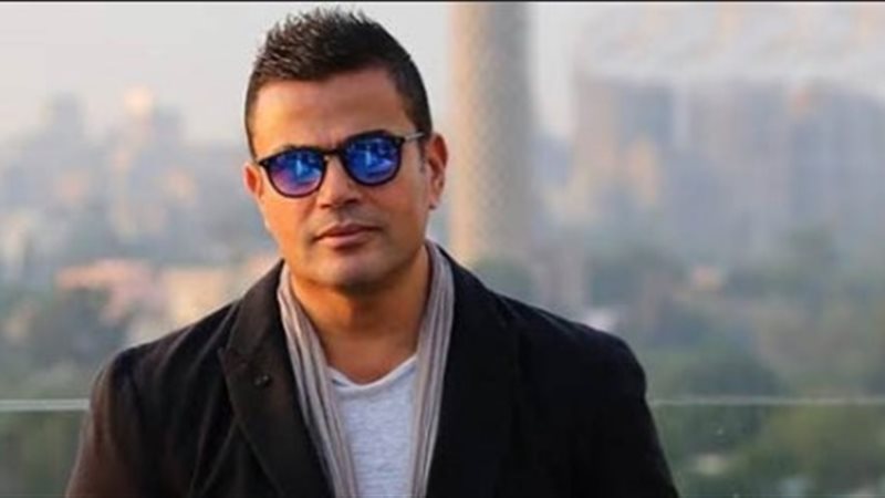 عمرو دياب