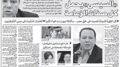 الورواري لـ