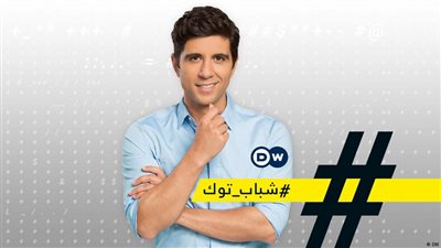 جعفر عبد الكريم: ألمانيا لديها مشكلة لاجئين شباب ومحبطين