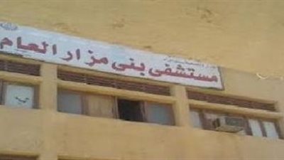 مصرع وإصابة 4 في حادث سير على صحراوي المنيا