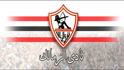 3 غيابات عن صفوف الزمالك أمام المصري بسبب الإصابة