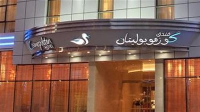 مدير مشروع تطوير القاهرة الخديوية: انتهاء تطوير فندق كوزمو بوليتان