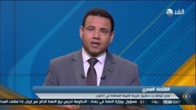 خبير اقتصادي: تطبيق «القيمة المضافة» يعالج تشوهات ضريبة المبيعات