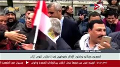 لقطات مصورة لتوافد المصريين في ميلانو باليوم الأخير من الانتخابات الرئاسية