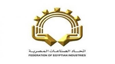 فوز الجارحي وحسنين والشبراوي ومدكور في انتخابات مجلس اتحاد الصناعات