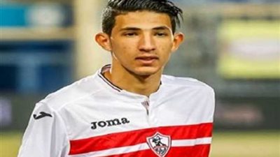 أحمد فتوح ينتظم في تدريبات الزمالك استعدادا للمصري