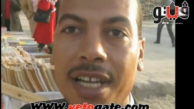 بالفيديو..زائرو معرض الكتاب من الأقصر إلى سور الأزبكية