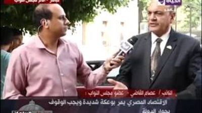 بالفيديو.. برلماني: «جهاز حماية المستهلك نايم في العسل»