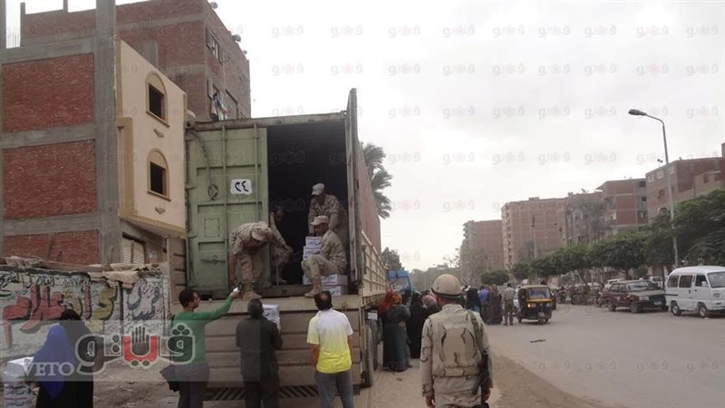 فيتو