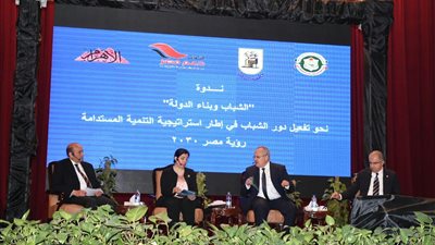 رئيس جامعة القاهرة: صيانة السلام والاستقرار أبرز وظائف الدولة