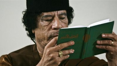 10 معلومات مهمة عن «القذافي» تسعى أمريكا وحلفاؤها لإخفائها