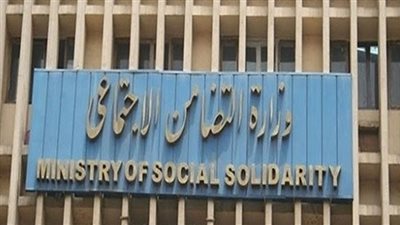 أسماء الفائزات في قرعة الأم المثالية بالغربية