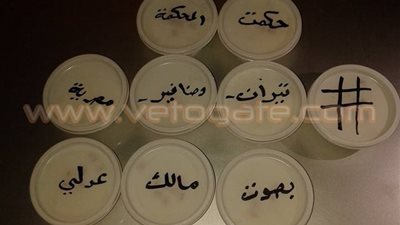 بالصور.. شباب مطروح يوزعون «الأرز باللبن» احتفالا بـ«تيران وصنافير»