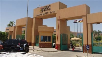 الجامعة الألمانية تستقبل أوائل شهادة الثانوية العامة لتكريمهم