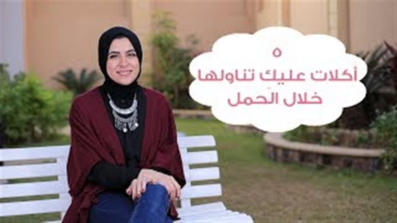 فيتو