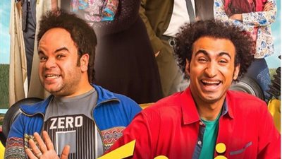 طرح البوستر الرسمي لـ«خير وبركة» بدون هيفاء وهبي