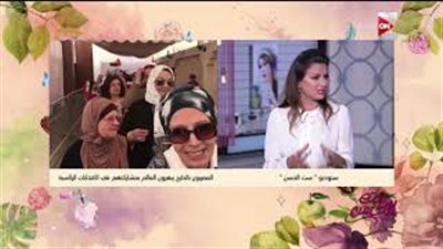 شريهان أبو الحسن: مشاركة المصريين بالخارج في الانتخابات رسالة للعالم