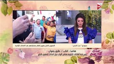 طارق رضوان: «الإخوان بتولول من مشاركة المصريين في الانتخابات»