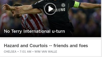 شاهد تغطية كأس العالم حصريًا مع  