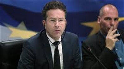 ديسلبلوم يعلن فشل اليونان في التوصل لاتفاق في اجتماع مجموعة اليورو