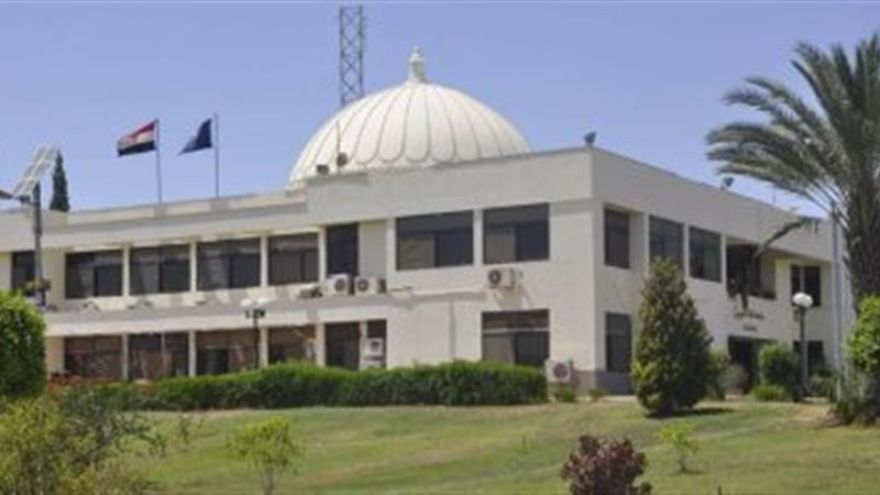 جامعة قناة السويس