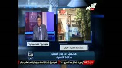 بالفيديو.. السعيد: مباحث الجمارك تغرق الشارع بملابس «سكندهاند»