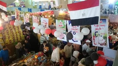 اليوم.. إجازة بمعرض «أهلا رمضان» بمركز القاهرة الدولي للمؤتمرات