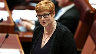 أستراليا تحدد مكان طائرة عسكرية أمريكية مفقودة